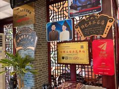 -四海楼(如皋定慧禅寺店)