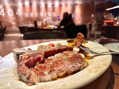 -404干式熟成牛排馆•聚会餐厅