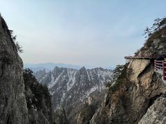 -老君山风景名胜区