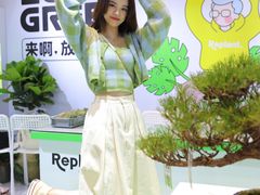 -杭州来福士中心