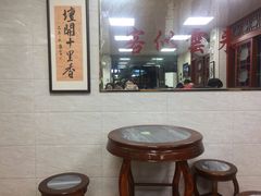 -珍珍小食店(西华路店)