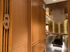 -無境·匠心日本料理(汉街店)