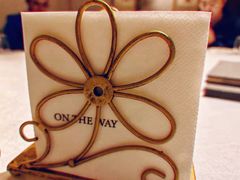 -沿途四季·云南菜(建外大街店)