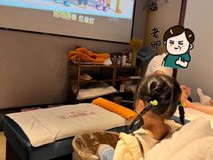 -大瀚养生SPA足道会馆(延长路店)