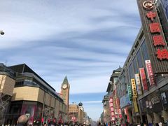 -东来顺饭庄(王府井步行街店)