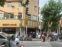 -新川饮食(新川小区店)