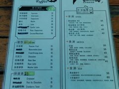 菜单-豆舞咖啡(民乐路店)