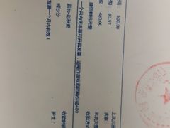 -劲松口腔医院(蓝色港湾院)
