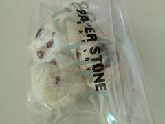 蔓越莓牛奶包-PAPER STONE BAKERY(天环店)