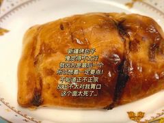 -木卡买提新疆餐厅·清真(新里海顿公馆店)