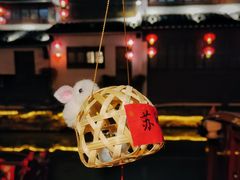 -山塘街