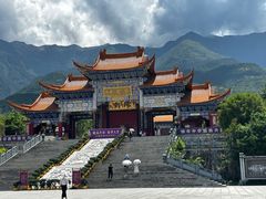 -崇圣寺三塔文化旅游区