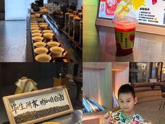 -海德温泉生活馆(朝阳大悦城店)