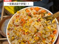 -芈重山老火锅(广州首店)