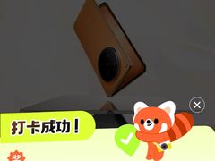 -点都德(喜粤楼店)