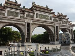 -顺峰山公园