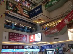 -欧亚达商业广场(红桥店)