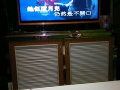 -金沙湾KTV(丽悦新天店)