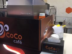 -CoCo都可(漫乐城店)