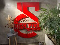 -HIGH FIVE哈福手工汉堡(桂林路店)