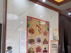 -秀妈厨房(灰汤老店)