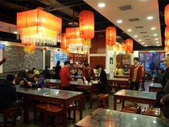 -锦彦岐山面(大唐不夜城店)