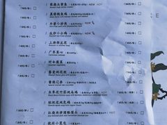 -柳莺湖上·湖景餐厅·江南菜(西湖店)