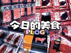 -盒马鲜生(枣园路店)