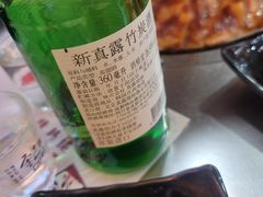 -杀猪天·韩国烤肉(总店)