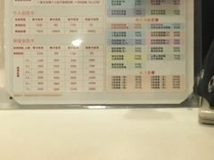 -普惠健康体检中心(西安未央体检中心)