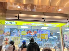 -鲍师傅糕点(海陵北路店)