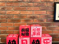 -大鸭梨烤鸭(甘家口店)