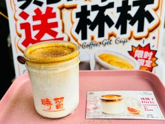 -济南恒隆广场