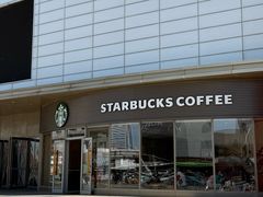 -星巴克(秦皇岛乐都汇店)