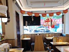 -吕记老鸭汤·徽菜馆(东营路店)