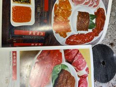 -高丽屋(天宁寺店)