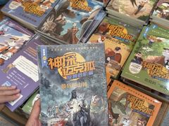 -武汉荟聚