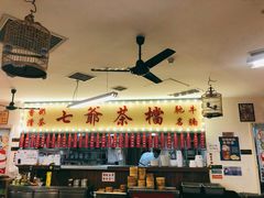 -七爺清汤腩(南开大悦城店)