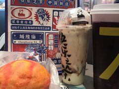 -LELECHA乐乐茶(美罗城店)