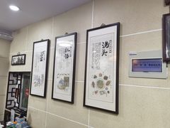 -东吴面馆(好运街店)