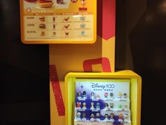 -麦当劳(一德路店)