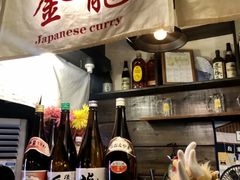 -金龙咖喱