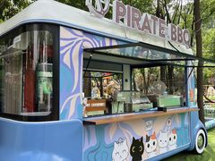 -北京海德酒店温泉