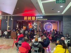 -避风塘(宝山万达店)