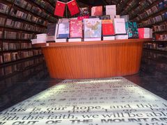 -钟书阁(珍园店)