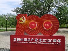 -御林古桑园