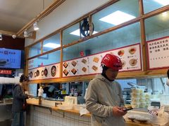 -和众大油条(维明路店)