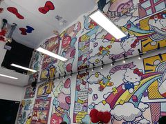 -北京时代美术馆-Hello Kitty Cosmos 光影特展-北京站