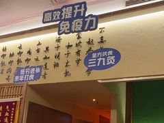 -端艾堂·SPA·艾灸(棕榈泉013店)