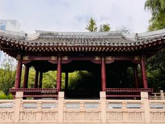 -元大都城垣遗址公园